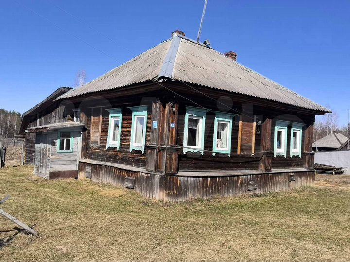 Дом 48 м² на участке 17 сот.