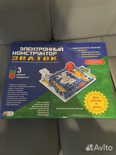 Электронный конструктор 