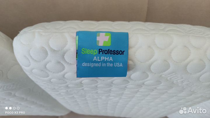 Подушки Alpha Sleep Professor Ascona