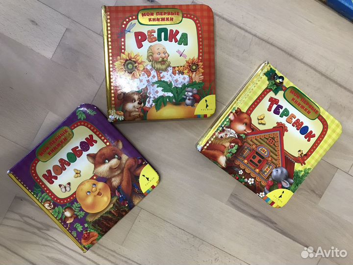 Книги, домино, пазлы и логические игры