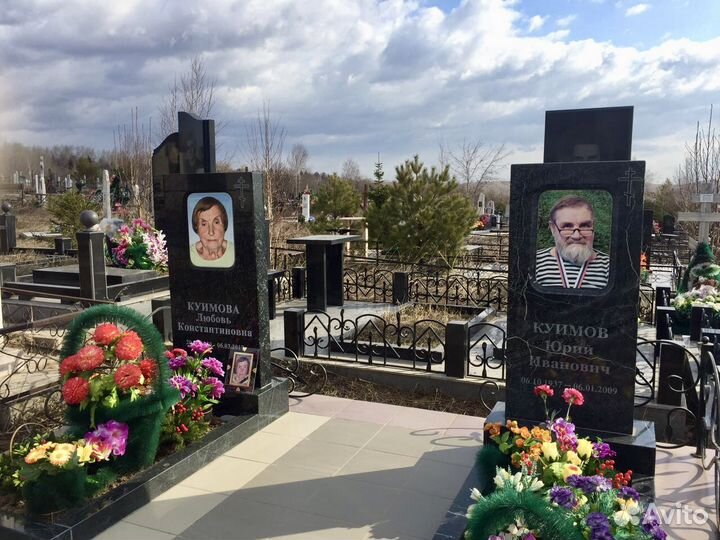 Фото на памятник Стекло Керамогранит Фотокерамика