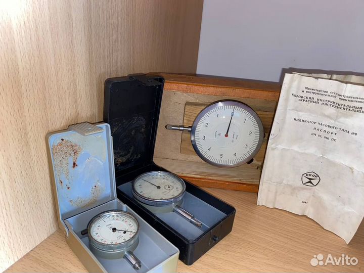 Индикатор часового типа СССР