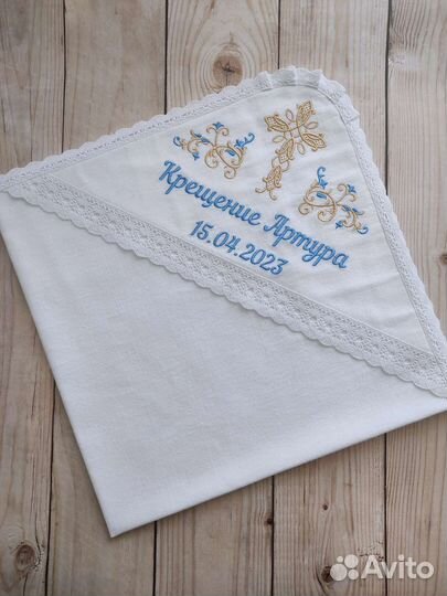 Крестильный набор для мальчика / для девочки