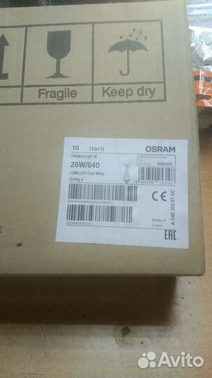 Лампа люминесцентные 26w/840