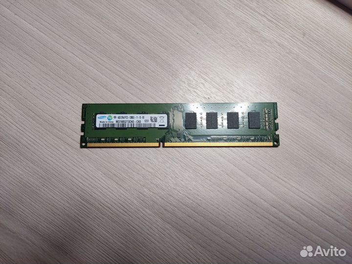 Оперативная память ddr3