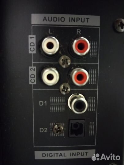 Активная акустика 5.1-sven HA-385