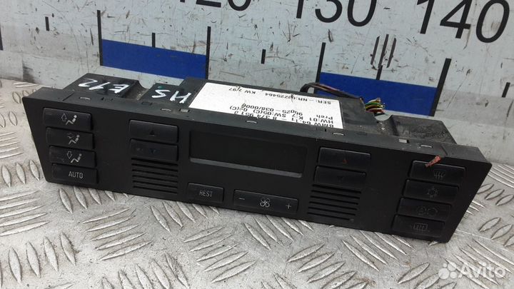Блок управления печки и климат-контроля BMW 5 E39