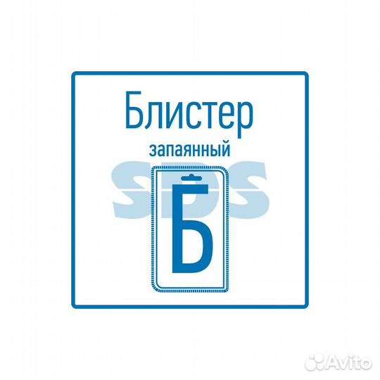 Батарейка алкалиновая ультра AA/LR6, 1,5В, 2 шт, б