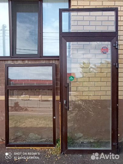 Дверь алюминиевая бу