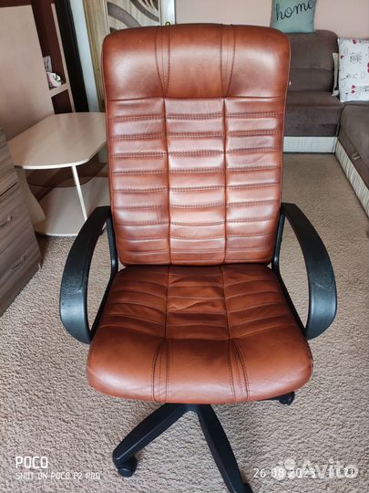 Компьютерное кресло бу