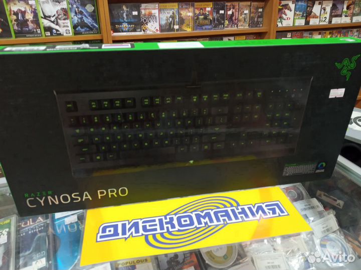 Игровые клавиатуры Razer