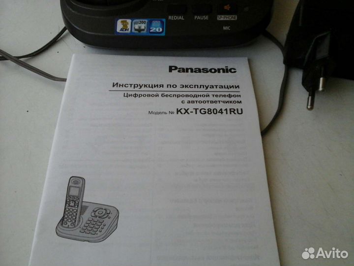 Радио телефон panasonic