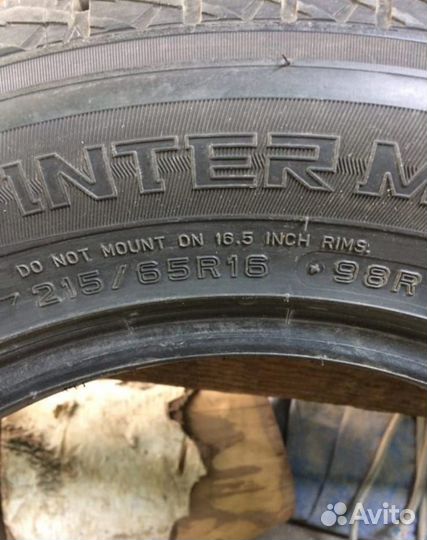 Dunlop Winter Maxx SJ8 215/65 R16 98R