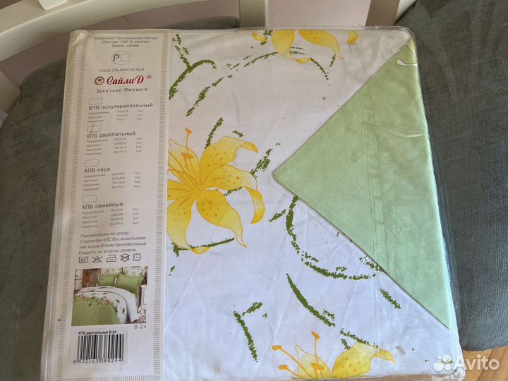 Белье постельное