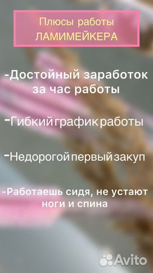 Повышение квалификации