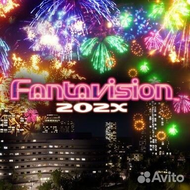 Fantavision 202X VR PS5