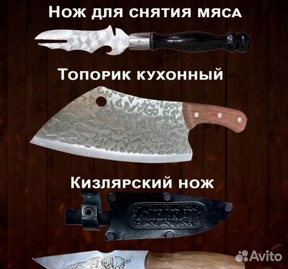 Шашлычный набор в подарочном кейсе 16