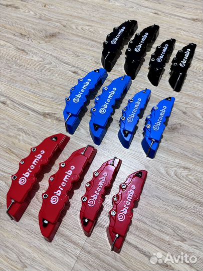 Накладки на суппорта бмв е34 е36