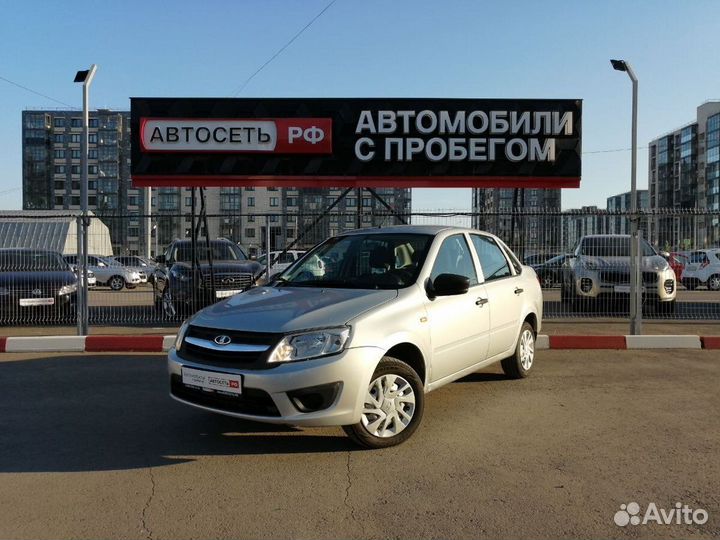 LADA Granta 1.6 AT, 2015, 120 500 км