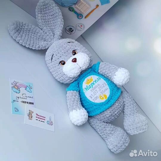 Игрушка Вязаная с метрикой от im plush (Ручная Р)