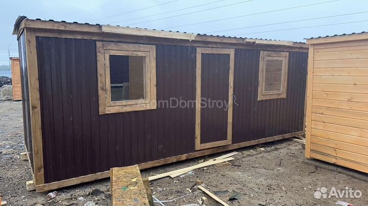 Бытовка металлическая