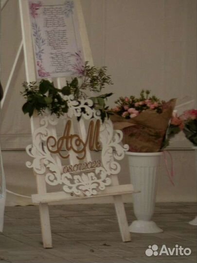 Оформление свадьбы, юбилея