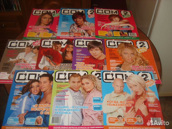 Театральные программы, брошюры