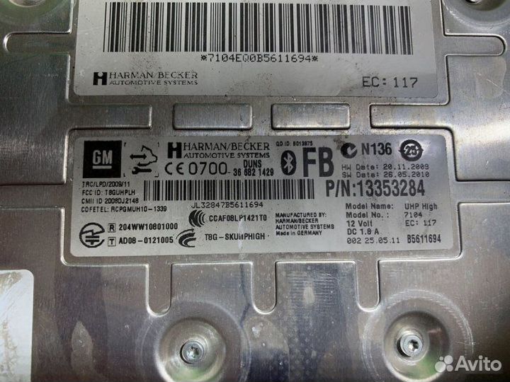 Переходник магнитолы Opel Astra J10