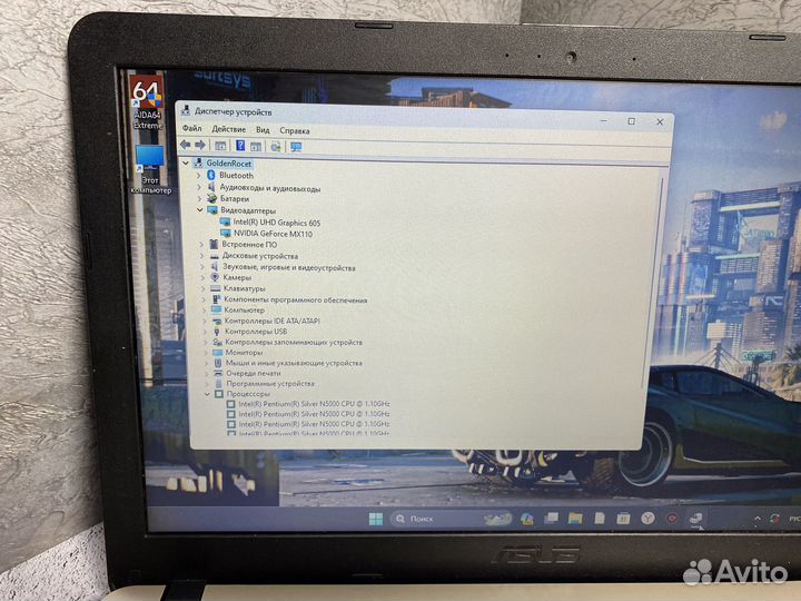 Игровой ноутбук asus 2 видеокарты/4 ядра/SSD