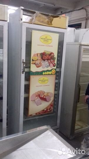 Торговое оборудование