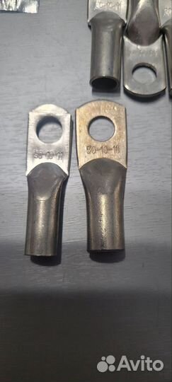 Обжимные клеммы наконечники