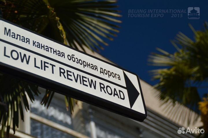 Уникальный Nikon D3200+Tamron Af 18-200