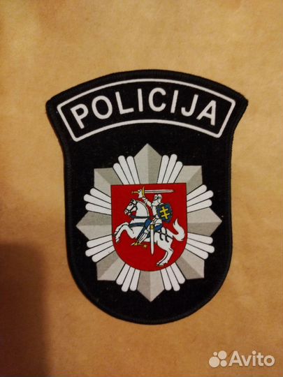 Нашивка полиции