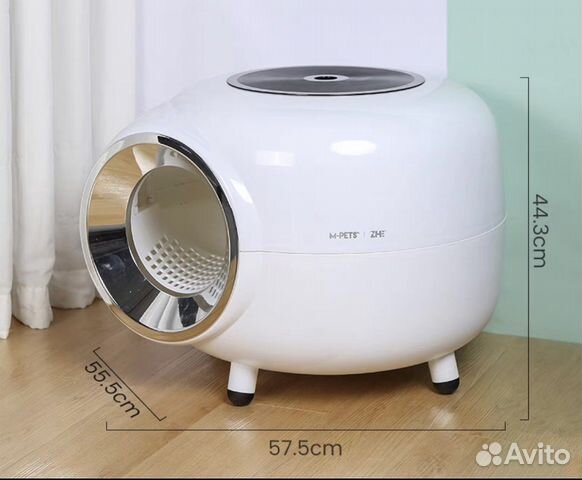 Закрытый лоток туалет домик для кошек круглый