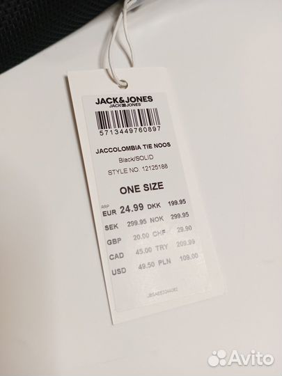 Галстук мужской новый jack&jones