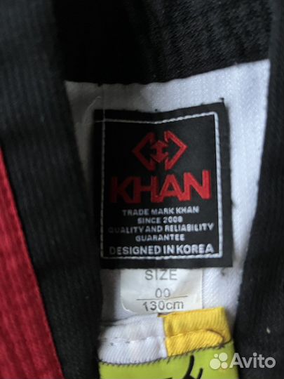 Форма для тхэквондо 130 (добок) + лапа