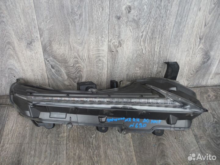 Дхо ходовой огонь правый №690 lexus NX 2015