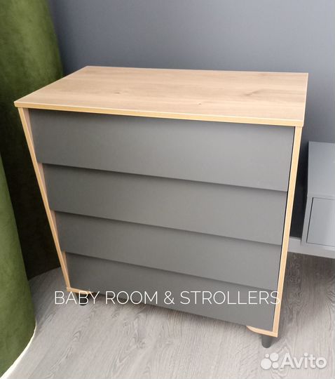 Детский пеленальный комод Rant Bergen Moon Grey