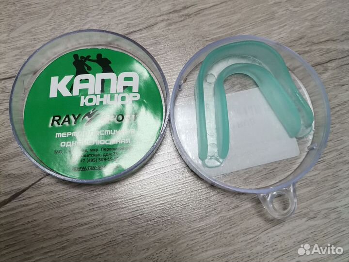 Кимоно детское+битки