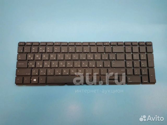 Клавиатура для ноутбука HP Probook 450 G6