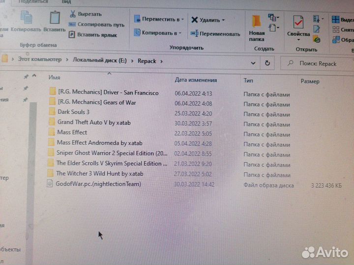 Игры для пк