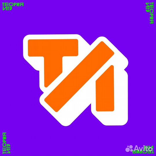 Игра Dragon Age: Инквизиция для PS3