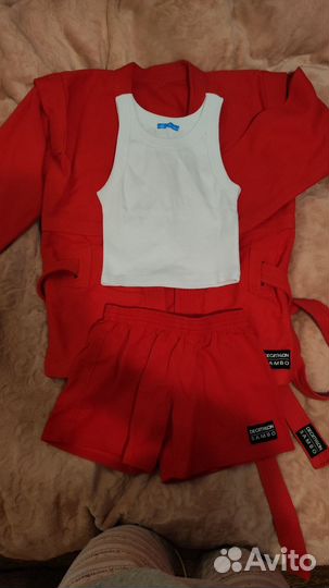 Самбовка для мальчика