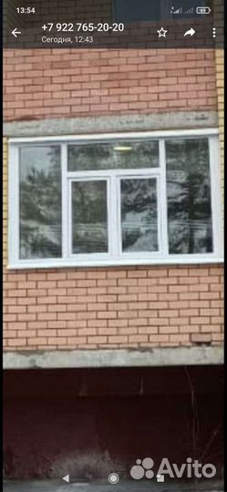 Окна и балконы