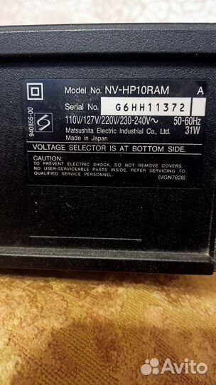 Видеомагнитофон HP