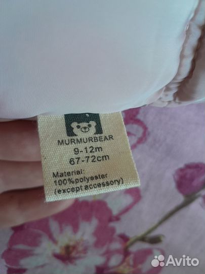 Зимний комбинезон для девочки 67-72