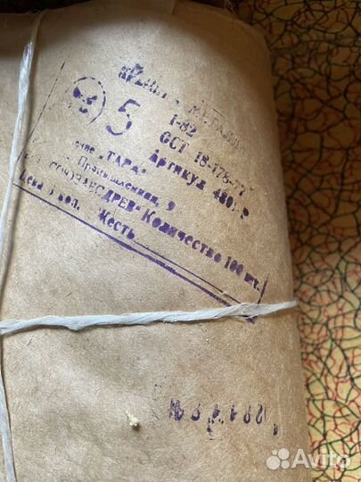 Крышки для консервирования СССР жесть