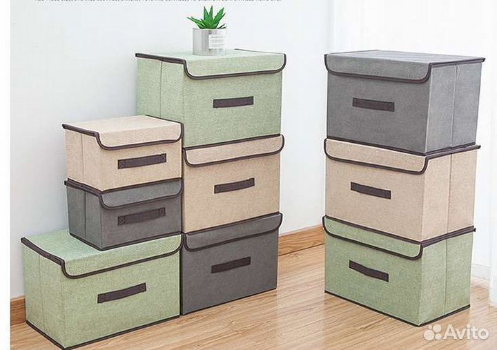 Кофр ящик коробка ёмкость для хранения