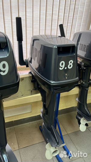 Лодочный мотор Tarpon 9.8