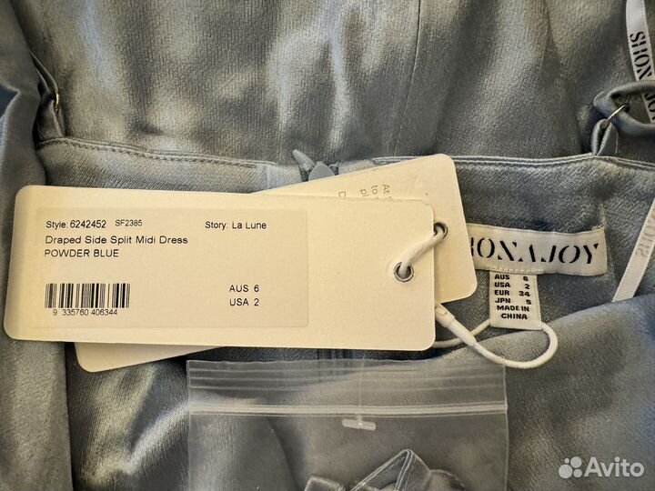 Платье Shona Joy